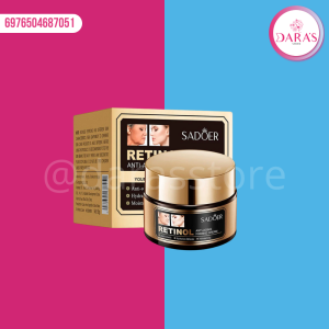 CREMA SADOER 50GR FACIAL RETINOL