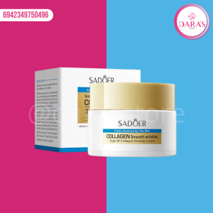 CREMA SADOER 60GR FACIAL SMOOTH WRINKLES COLLAGEN TIPO 3