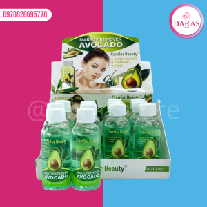 DESMAQUILLANTE COMFOR BEAUTY 60ML AVOCADO