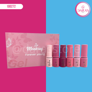 ESMALTE MONBRAY 16ML COLECCION FOREVER YOUNG NO.788