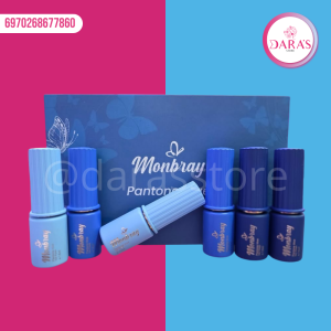 ESMALTE MONBRAY 16ML COLECCION PANTONE BLUE NO.786