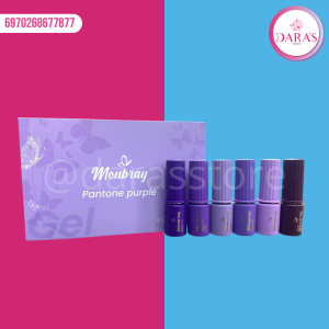 ESMALTE MONBRAY 16ML COLECCION PANTONE PURPLE NO.787