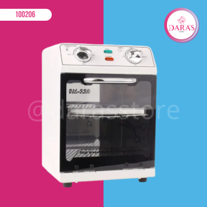 ESTERILIZADOR SANITIZING BOX SM-220