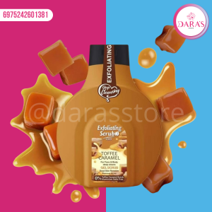 EXFOLIANTE SCRUB 500ML TOFFEE CARAMEL
