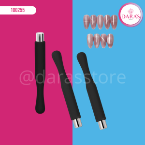 IMAN CON MANGO NEGRO