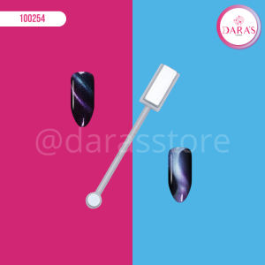 IMAN DOBLE DE PLASTICO