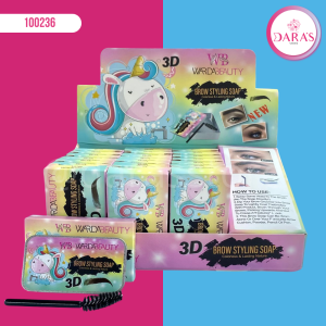 JABON WARDABEAUTY 12GR PARA CEJAS 3D BROW STYLING SOAP NO.WB-001