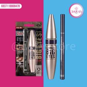 KIT IMAN OF NOBLE 12ML RIMEL Y DELINEADOR BIG EYE 2 EN 1 NO.M7021