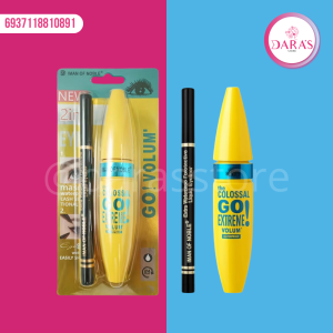 KIT IMAN OF NOBLE 12ML RIMEL Y DELINEADOR THE COLOSSAL 2 EN 1 NO.M7040A