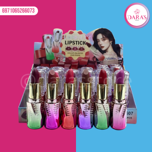 LABIAL HUXIABEAUTY EN BARRA LIPSTICK NO.6607