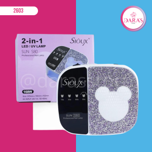 LAMPARA SUN S80 2 EN 1 168W ALAMBRICA