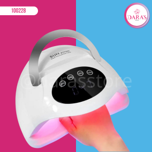 LAMPARA SUN X17 MAX 320W ALAMBRICA