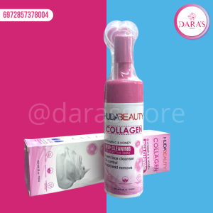 LIMPIADOR HUDABEAUTY 180ML FACIAL COLLAGEN DEEP