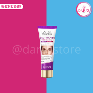 LIMPIADOR SADOER 80GR NICOTINAMIDE