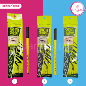 MARCADOR MAYBELLINE 0.25GR DE CEJAS SMOOTH NO.3085