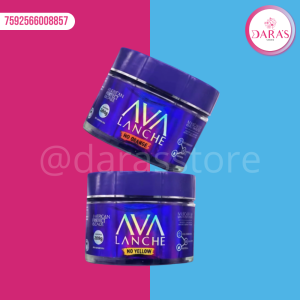 MASCARILLA AMERICAN PERFECT 250GR MATIZADORA NO ORANGE