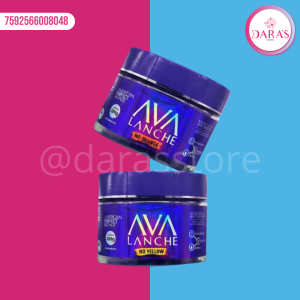 MASCARILLA AMERICAN PERFECT 250GR MATIZADORA NO YELLOW