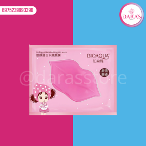MASCARILLA BIOAQUA 8GR DE LABIOS COLLAGEN