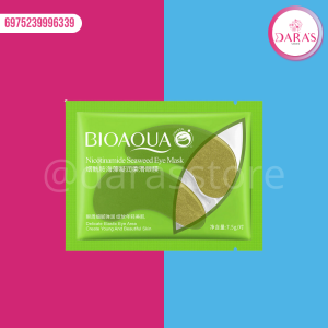 PARCHE BIOAQUA 7.5GR DE OJERA NICOTINAMIDE