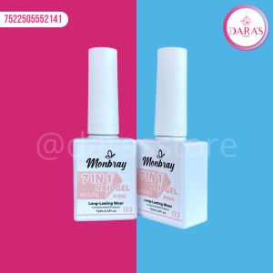 PEGA MONBRAY 12ML 7 EN 1 NAIL GEL
