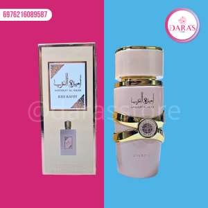 PERFUME KISS RAVEY 60ML AMEERAT AL ARAB ROSA