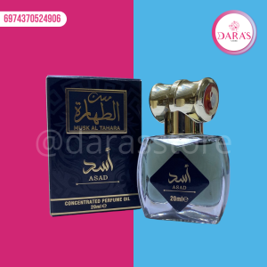 PERFUME KISS REVEY 20ML ASAD