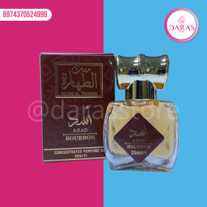 PERFUME KISS REVEY 20ML ASAD BOURBON