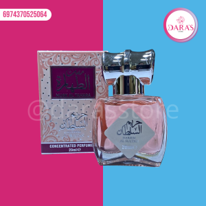 PERFUME KISS REVEY 20ML HAREEM AL SULTAN