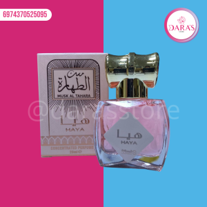 PERFUME KISS REVEY 20ML HAYA
