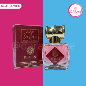 PERFUME KISS REVEY 20ML PHILOS