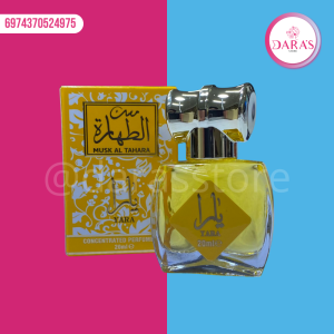 PERFUME KISS REVEY 20ML YARA AMARILLO