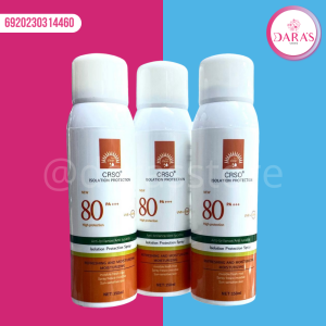 PROTECTOR SOLAR CRSO 150ML ISOLATION PROTECTION EN SPRAY NO.8292-4