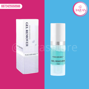 REMOVEDOR NAGARAKU 10GR EN GEL DE PESTAÑA