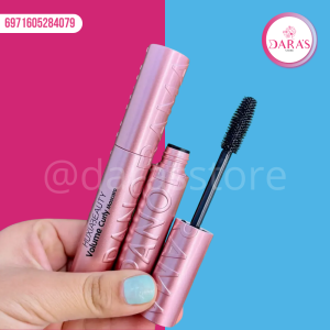 RIMEL HUXIBEAUTY PANORAMA VOLUMEN CURLY NO.8407