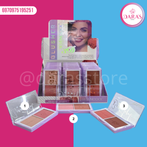 RUBOR SEVENCOOL 7.4GR COMPACTO BEANTIFUL 3D NO.7982