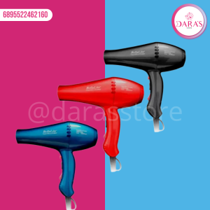 SECADOR BELLALISS 2000W SUPER MEGATURBO NO.BELLA-6630