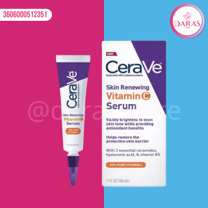 SERUM CERAVE 30ML VITAMINA C RENOVACION