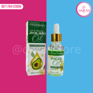 SERUM KALIYA BEAUTY 30ML AVOCADO OIL NO.95028