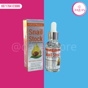 SERUM KALIYA BEAUTY 30ML SNAIL STOCK (BABA DE CARACOL) NO.95031