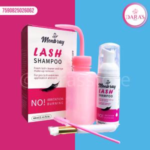 SHAMPOO MONBRAY 60ML DE PESTAÑA KIT NO.MO-2606