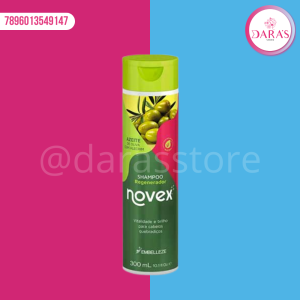 SHAMPOO NOVEX 300ML ACEITE DE OLIVA REGENERADOR