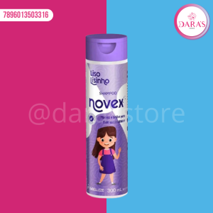 SHAMPOO NOVEX 300ML LISO LISINHO