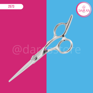 TIJERA KEMEI DE CABELLO PLATEADA