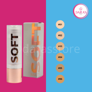 BASE ARIA COSMETICS 30ML NO.03 LIQUIDA SOFT MATTE