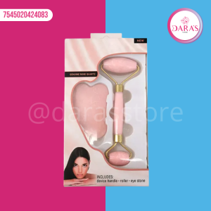 KIT MASAJEADOR FACIAL