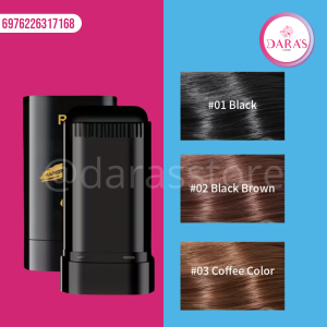 BARRA MEIDIAN 20GR CUBRE CANAS MARRON NO.MD915-2