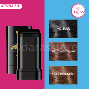 BARRA MEIDIAN 20GR CUBRE CANAS NEGRO NO.MD915-1