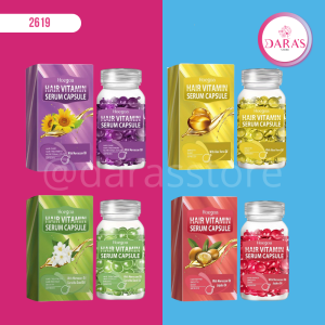 CAPSULA HOEGON HAIR VITAMINA SERUM 5 UNIDADES