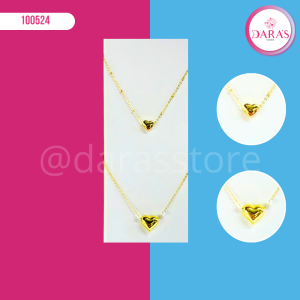 COLLAR DIJE 2-4 (CADENA)