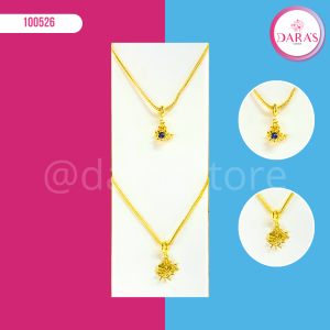 COLLAR DIJE 4-2 (CADENA)